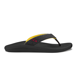 Ulele - Black / HLA